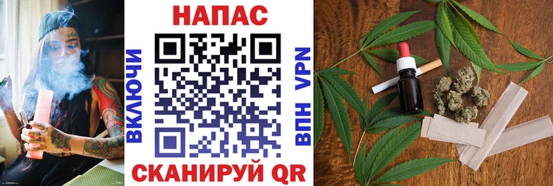 Кодеин Архангельск
