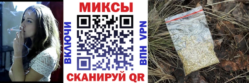 Бутират бутик  сколько стоит  Архангельск 