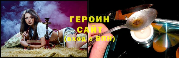 амф Алзамай