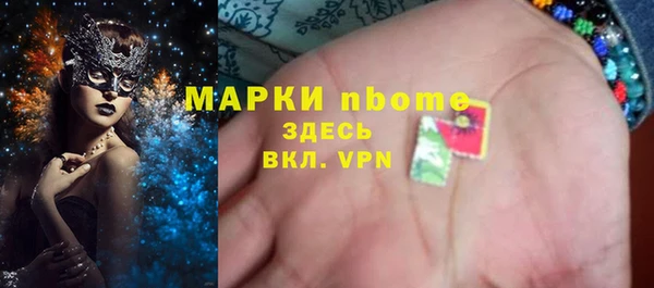 прущая мука Алексин