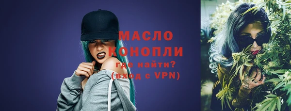 марки lsd Абинск