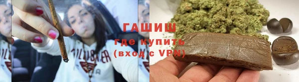 ешки Абаза