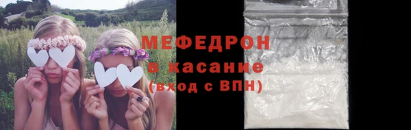 ешки Абаза