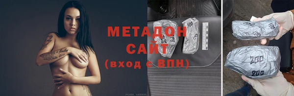 марки lsd Абинск