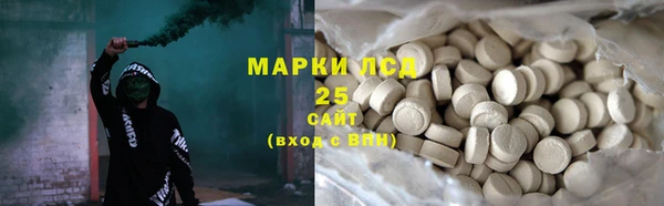 ешки Абаза