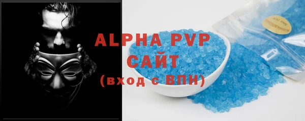 амф Остров