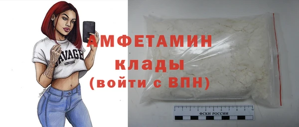 амф Алзамай