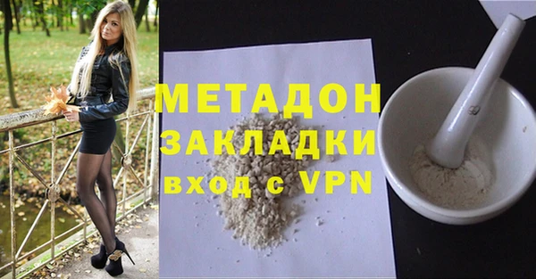 кокс Алексеевка