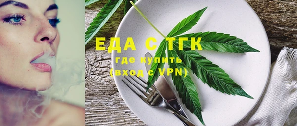 ешки Абаза