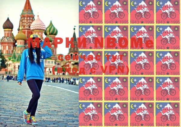 ешки Абаза