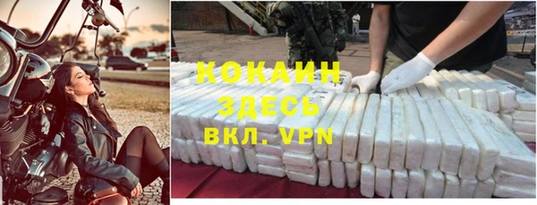 кокс Алексеевка