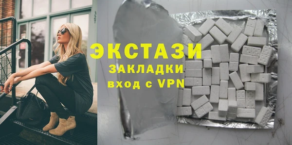 марки lsd Абинск