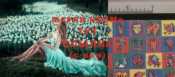 ешки Абаза