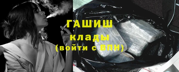 ешки Абаза