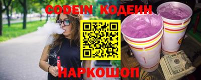 марки nbome Чапаевск