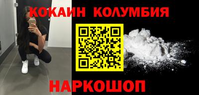 jwh Чебаркуль
