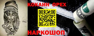 jwh Чебаркуль