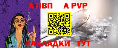 jwh Чебаркуль