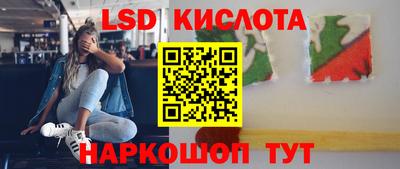 марки nbome Чапаевск