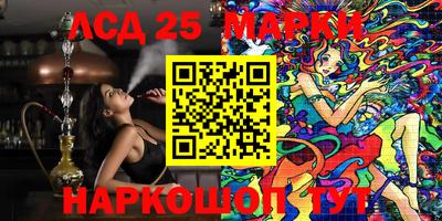 гидропоника Шебекино