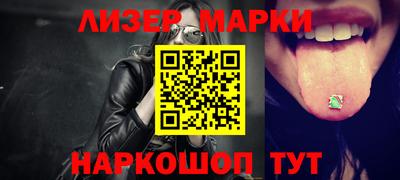 mdma Чебоксары