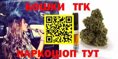 гидропоника Шебекино