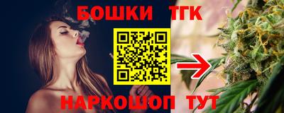 mdma Чебоксары