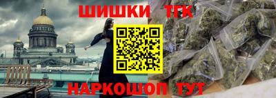 mdma Чебоксары