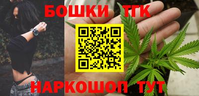 марки nbome Чапаевск