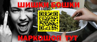 гидропоника Шебекино