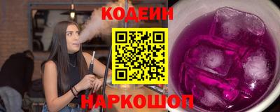 jwh Чебаркуль