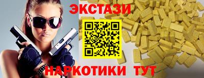 прущая мука Ртищево