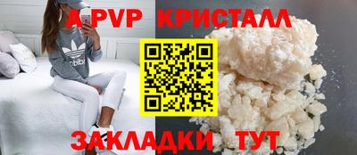 mdma Чебоксары