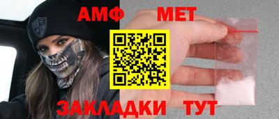 марки nbome Шахты