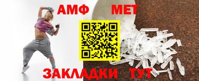 гидропоника Шебекино