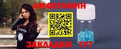 марки nbome Шахты