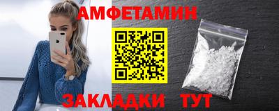 марки nbome Шахты