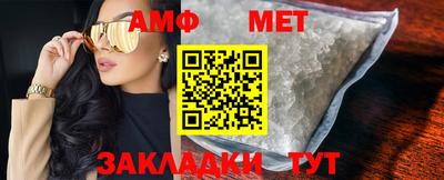 марки nbome Шахты