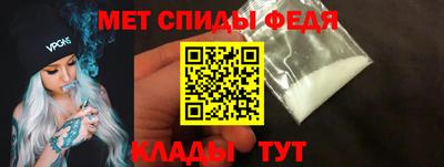 марки nbome Шахты