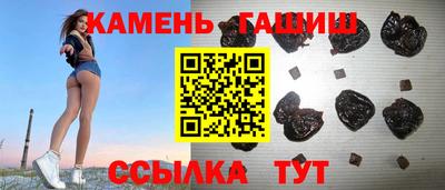 mdma Чебоксары
