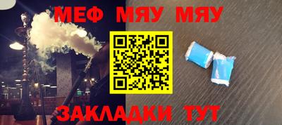 jwh Чебаркуль