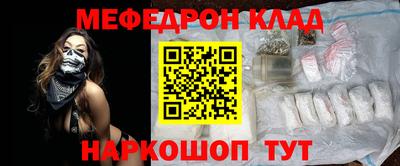 гидропоника Шебекино