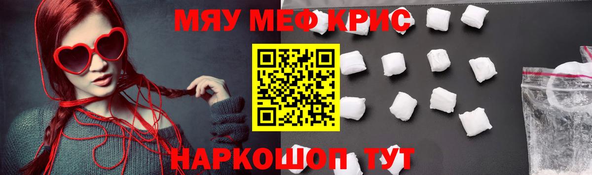 Архангельск  OMG ONION  Вход с VPN  Меф VHQ  Меф VHQ 